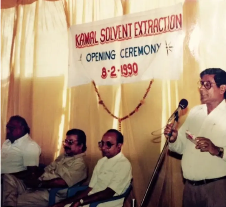 Opening ceremony of Kamal Solvent Extractions Pvt Ltd in February 1990